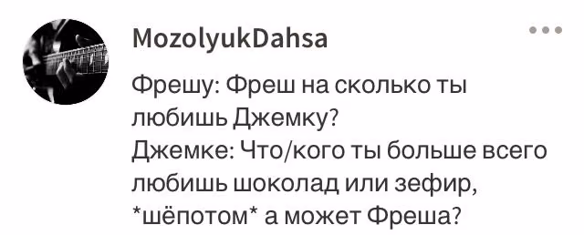923da27976e2150c70c452bbda66263c.avif