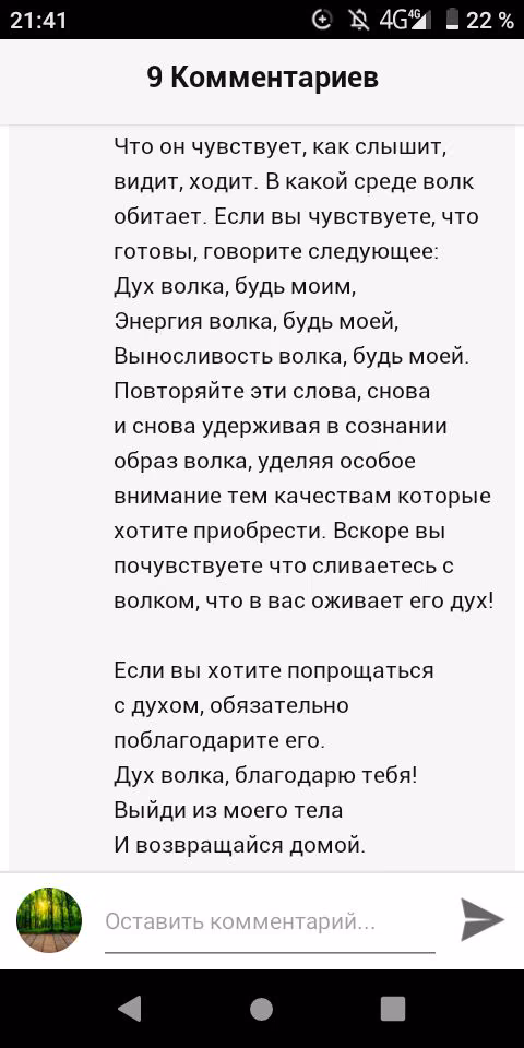 923de93df69e23ab89e06000ab52d3bd.jpg