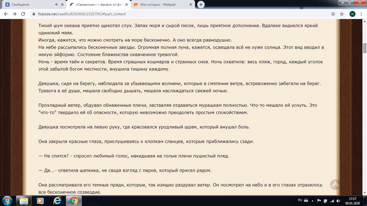 923e564a8a73f499a862f897f3712694.avif