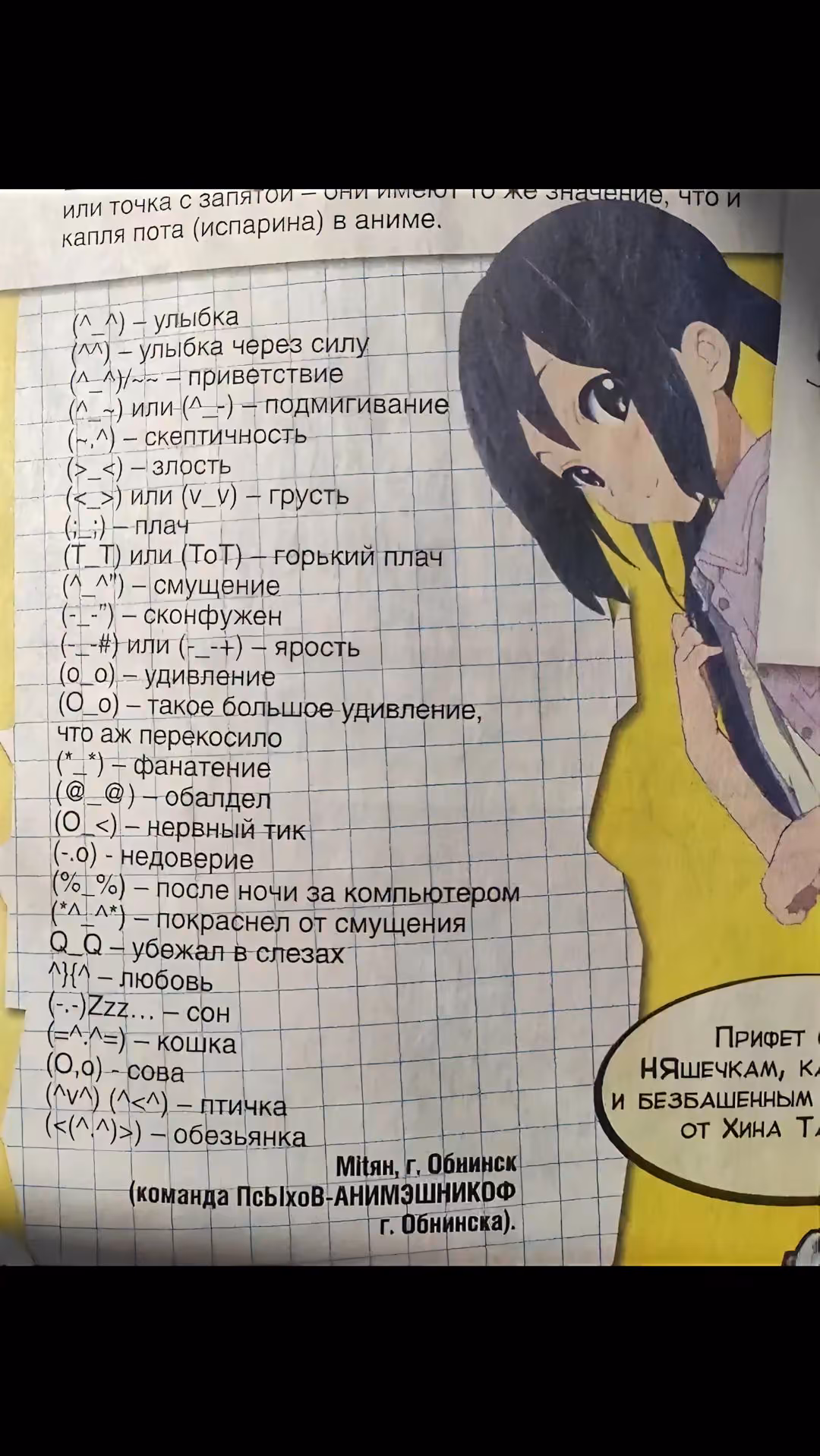 923f6aa7a6cbfff34f4898666dc9c63d.avif