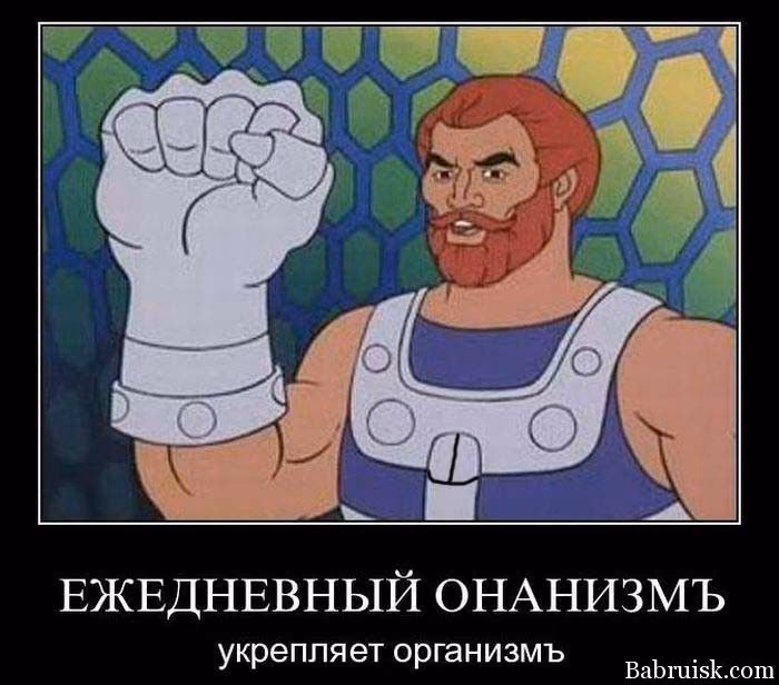 923ff35e1b2a74868e460534ce605491.jpg