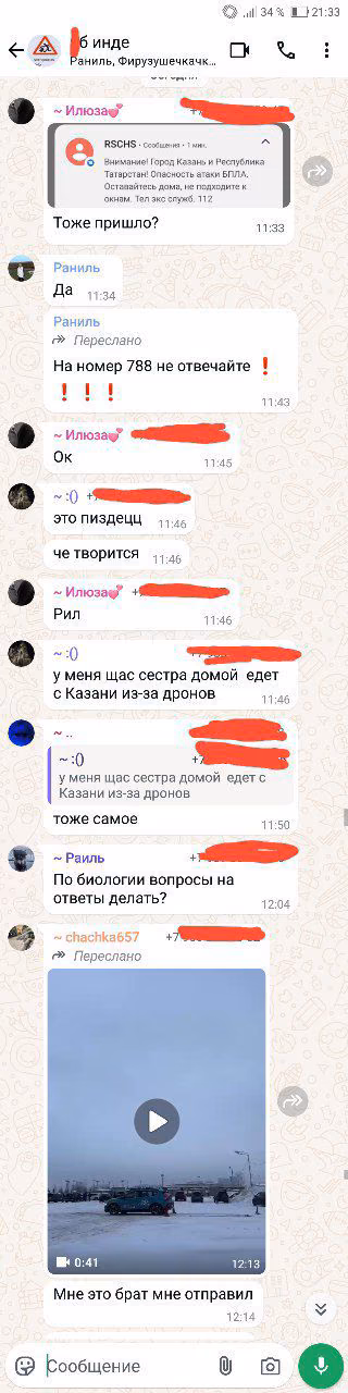 924385eaf60b13a8bd44afd8f3652b01.avif