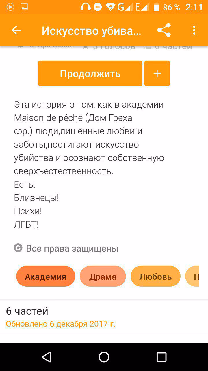 9244e90e983e27d11d3ada0b2c8d058a.jpg