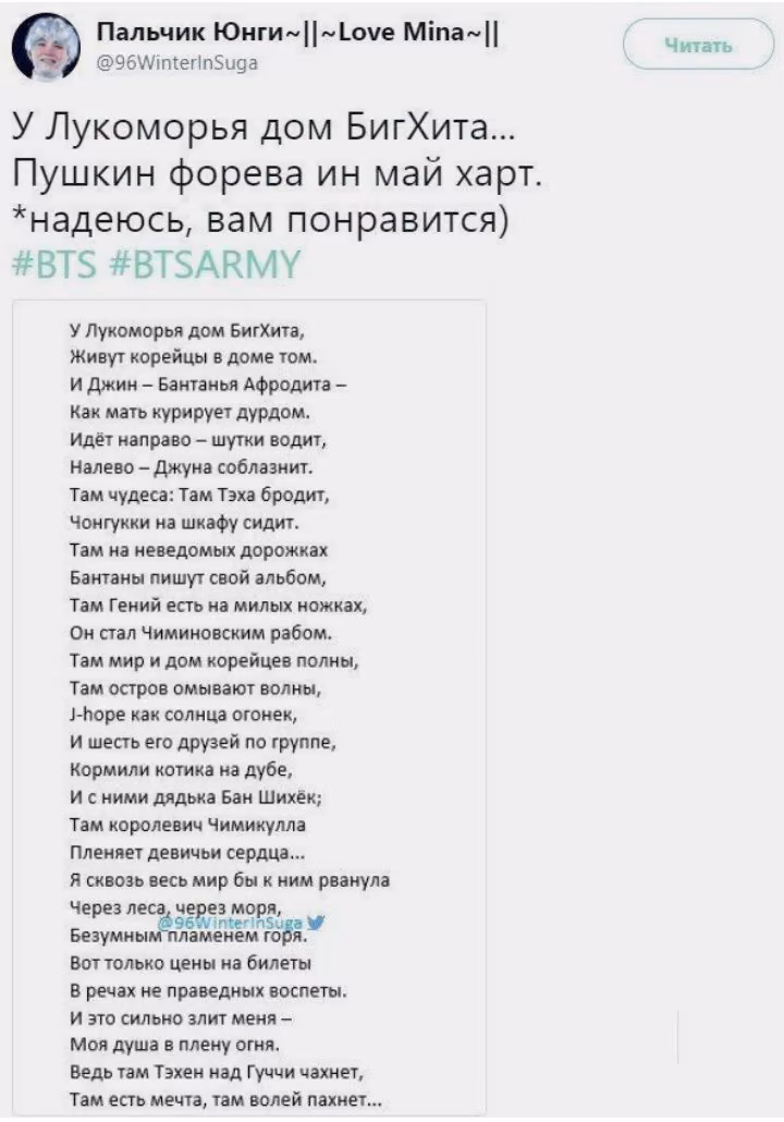 9245eabfb3fd3c15410703c85741bdef.avif