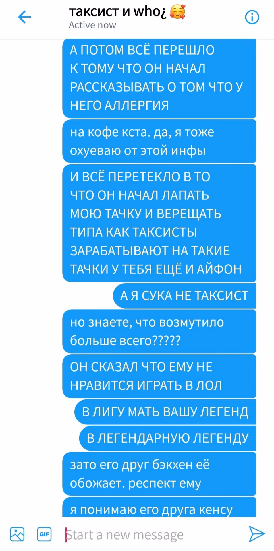 92472699c4ffd8cc0ccdc4c21751c899.avif