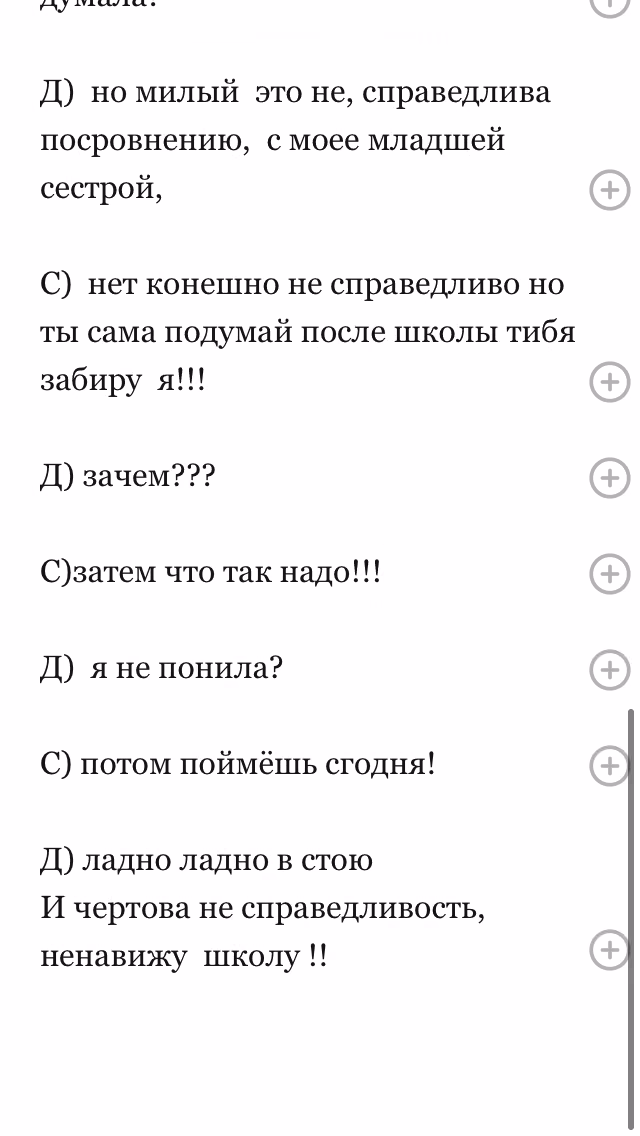 92476eb0d096ecae74bdab50db732ae9.avif