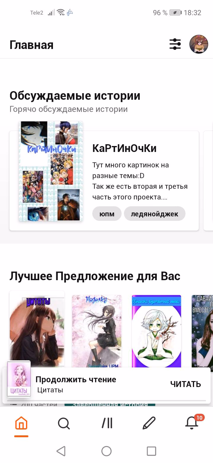 9248fba355039ed4c33f5ff3211019c4.avif