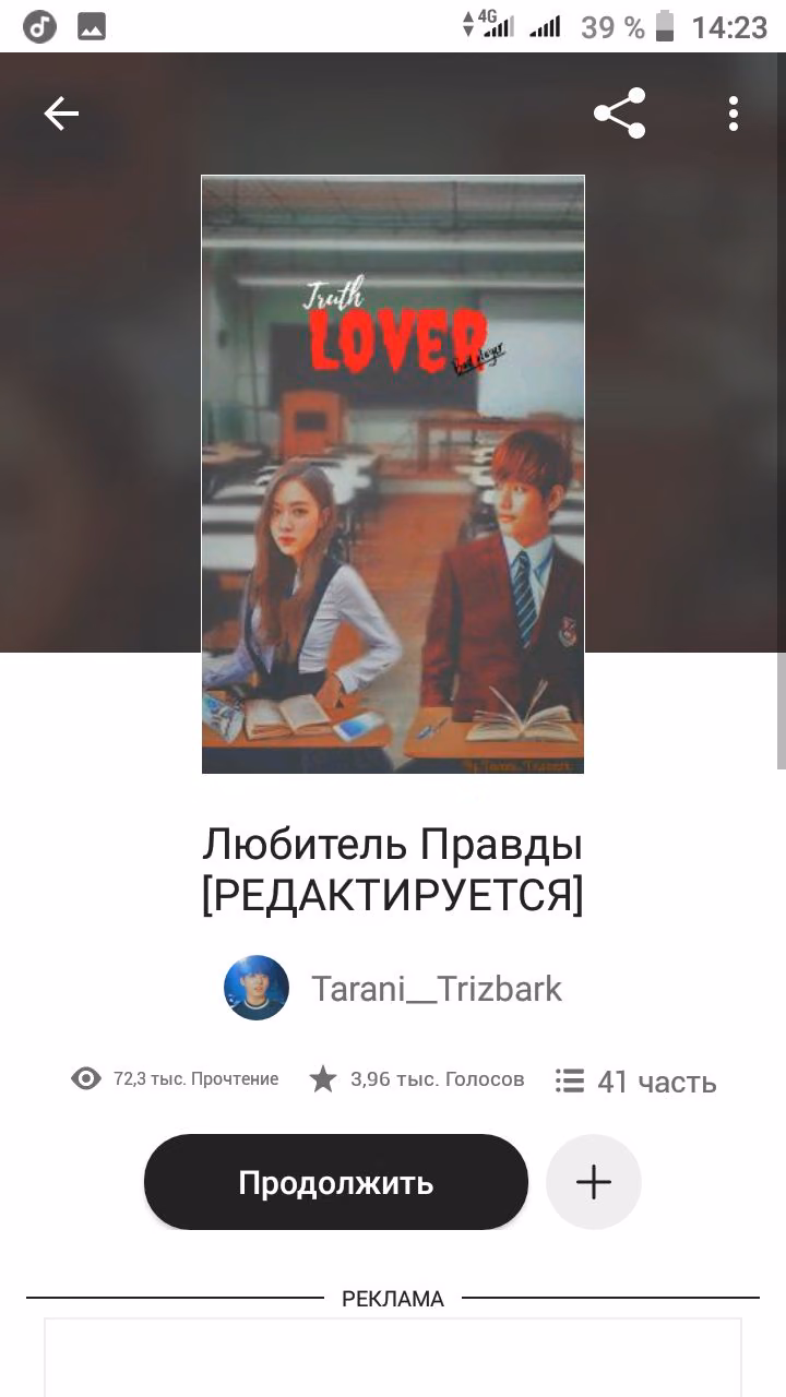 924a7204feedda19a0382ab8a7b28acf.avif