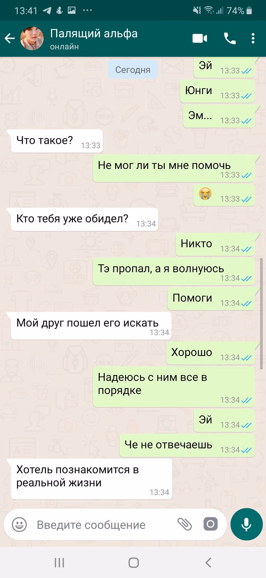 924e2e2bdc4ff5e1fc49646517350834.avif