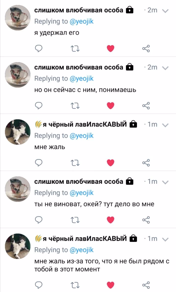 924f306dbc721f5f1458824fff785a3b.avif
