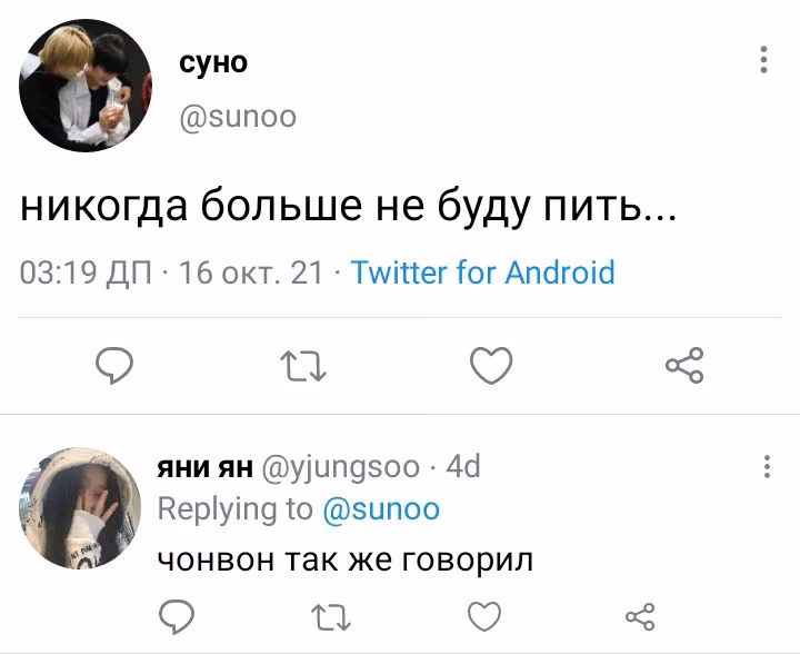 925068d144edd2273431a0a3f596d9f5.avif
