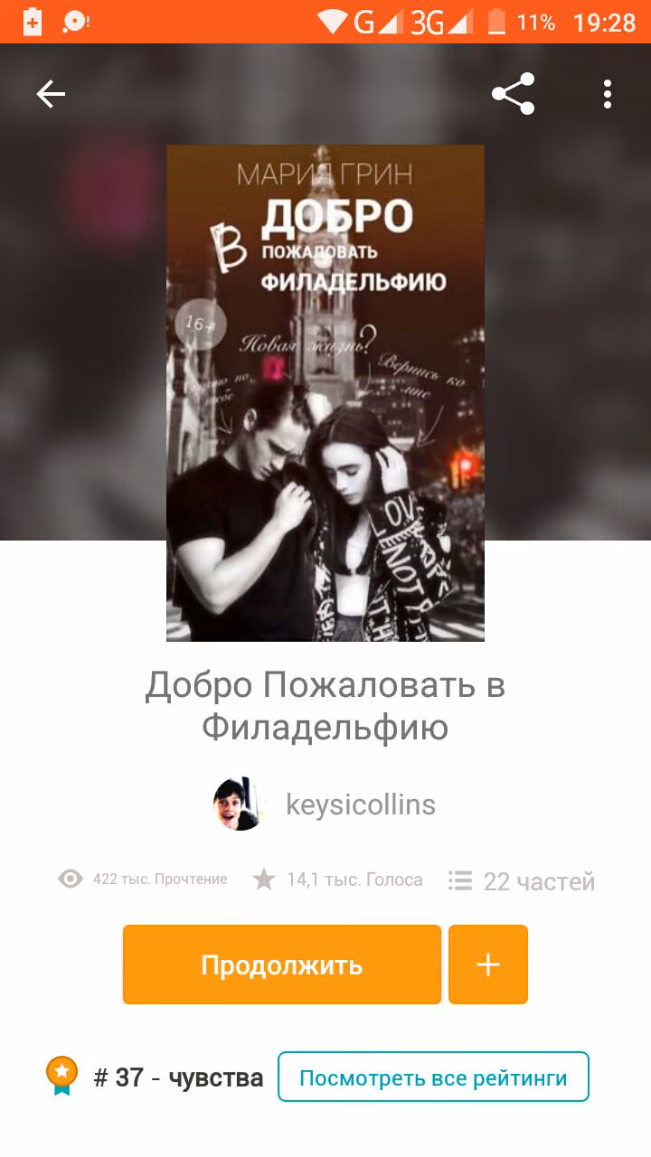 9250c81ed37a1d7e5610eb719024d0f1.avif