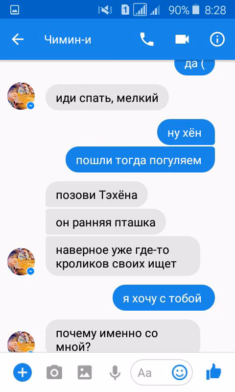 9251bf654904bffefd1b54ace3c18d55.jpg