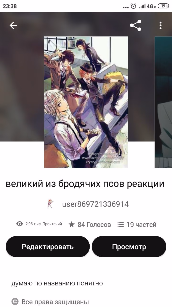 92520c0cd87c79e5d67e00d97f31fff9.jpg