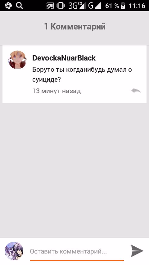 92537cab2707df3937736e1284aaddbf.avif