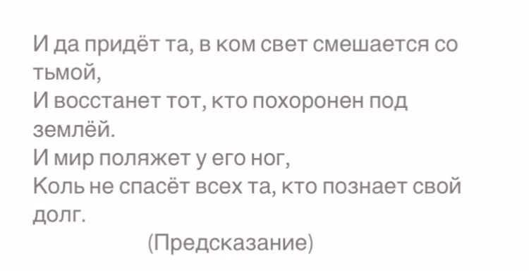 9255a2d6206cb798c1821313b850d2cd.avif