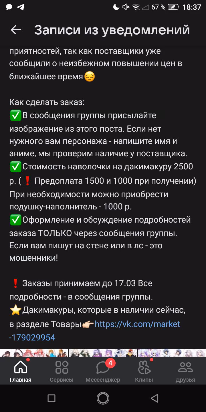 9257b97235ce46d22fef53f83de8d566.jpg