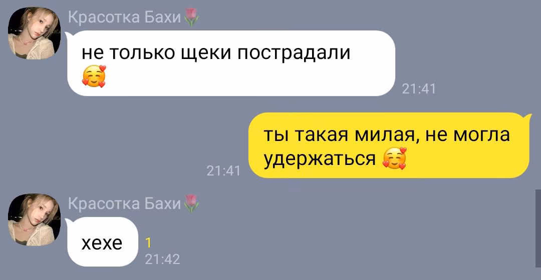 925c236528d93bd9d0ba1c1113e70a8d.avif