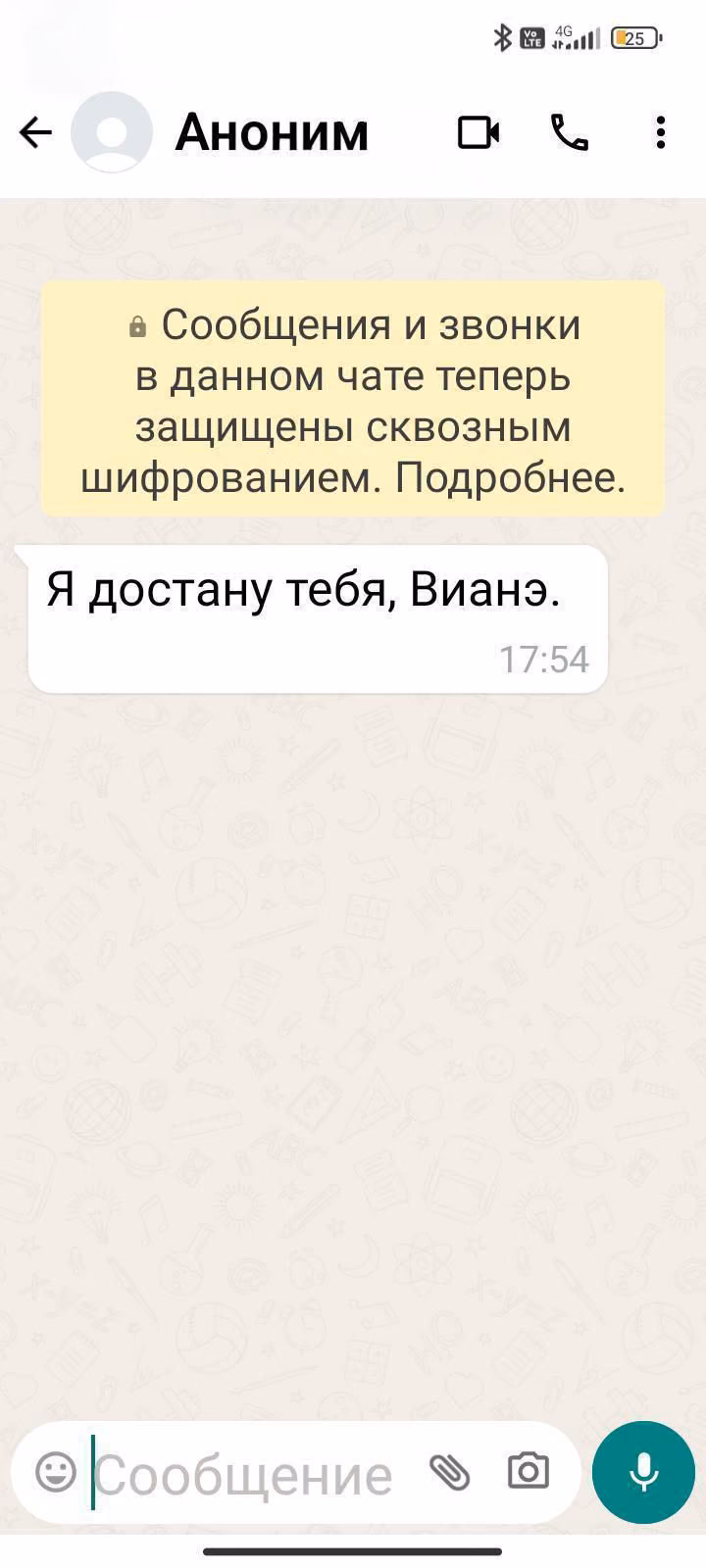 925c2f2a583f3596ce0d4c2f147bc207.avif