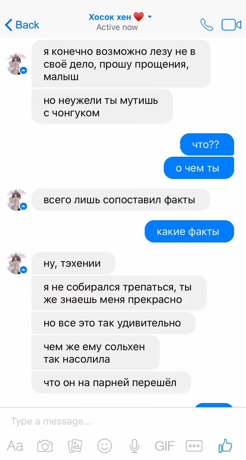 92601c2436e632a490fa443e0be5e690.avif
