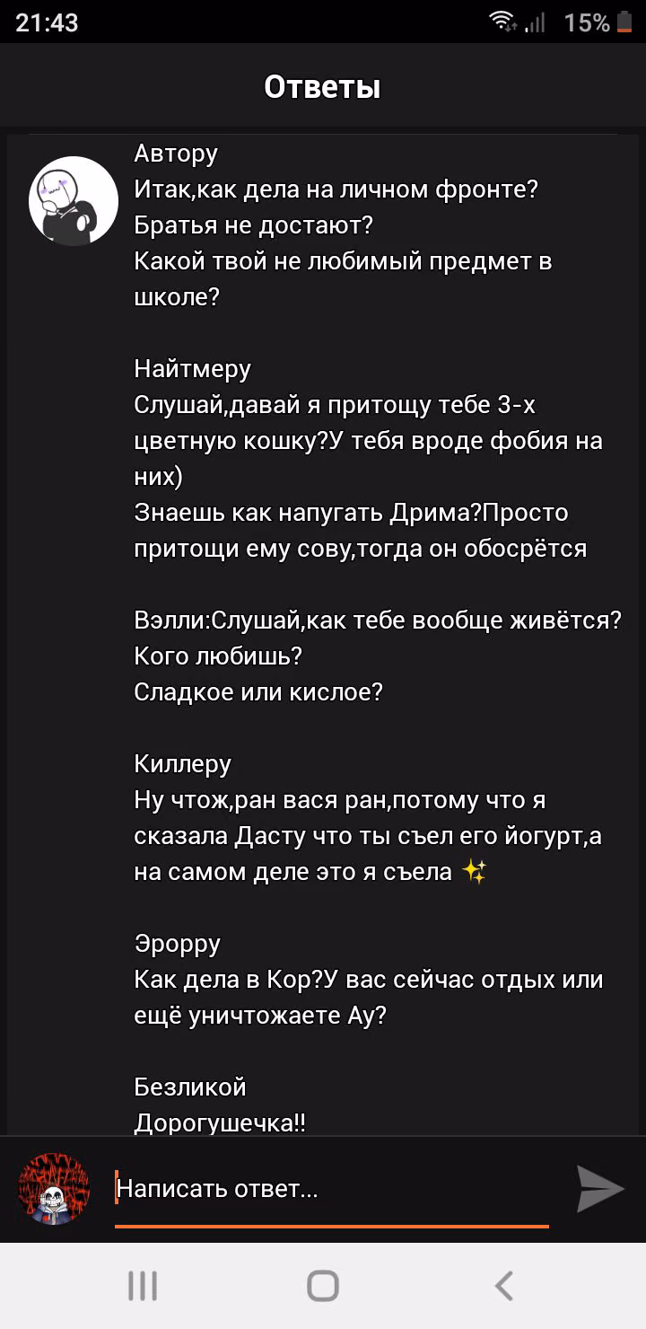 9262e0e0fd40757a6ec2c3d86e073594.avif