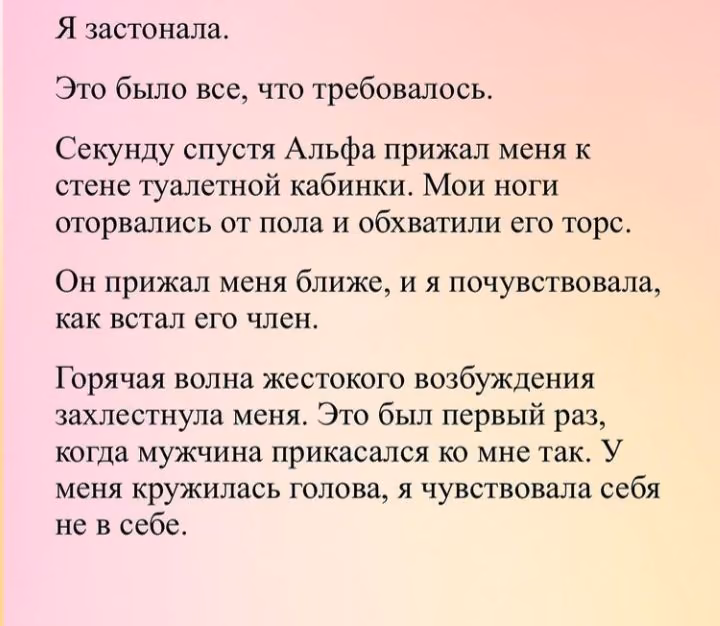 9264aab6b3d60431c226f208c47e2979.avif