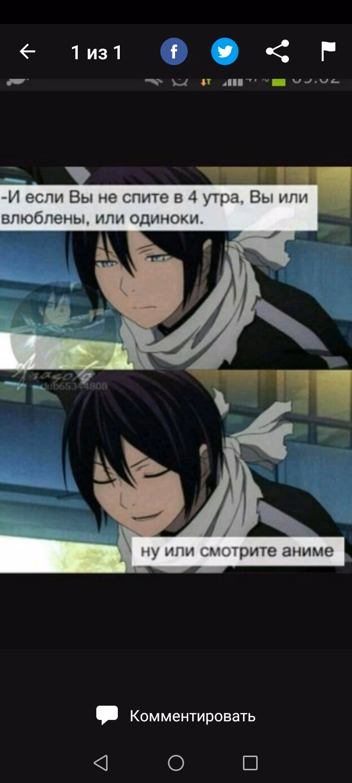 92655b472549b483dd80b833e4eb7d92.avif