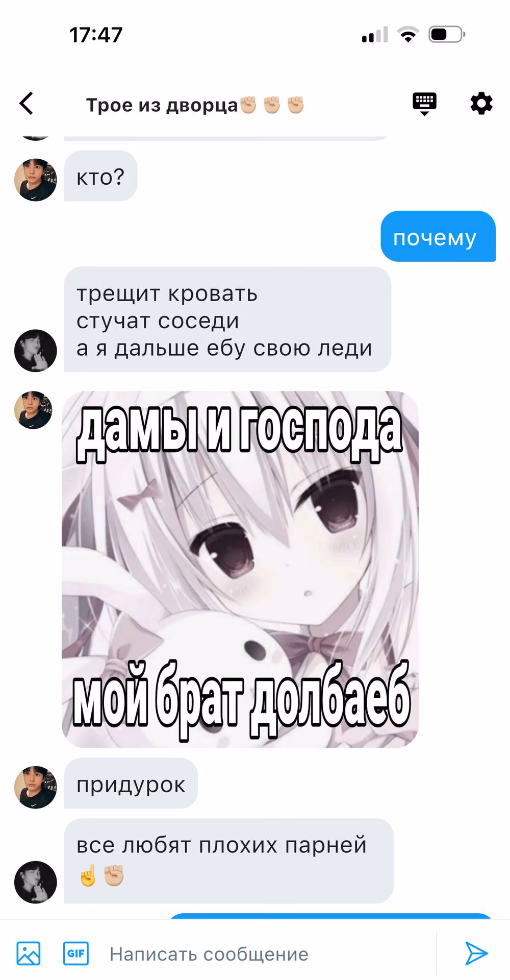 9267226d28962aa3a48e87dc6a7b360c.avif