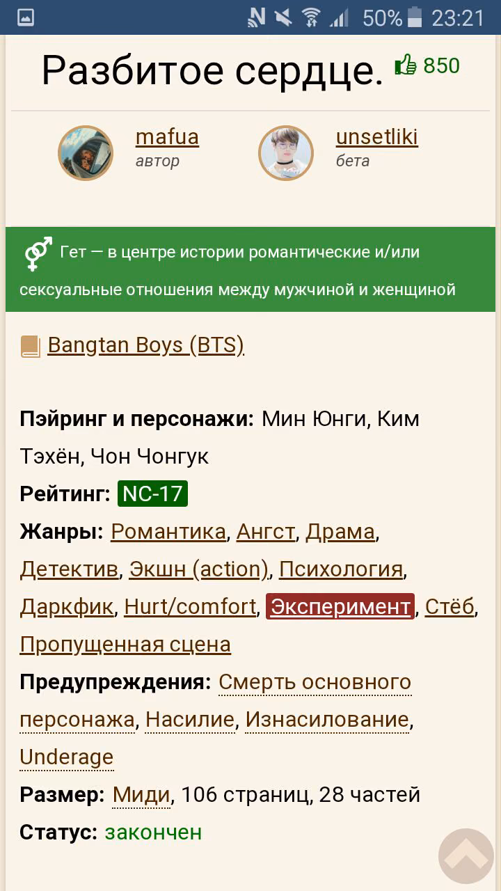 9269f261d12e1a7597b203eb6354d98e.avif