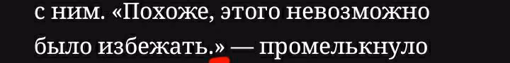 926dfddcf7a7ffd4e110b74804537907.avif