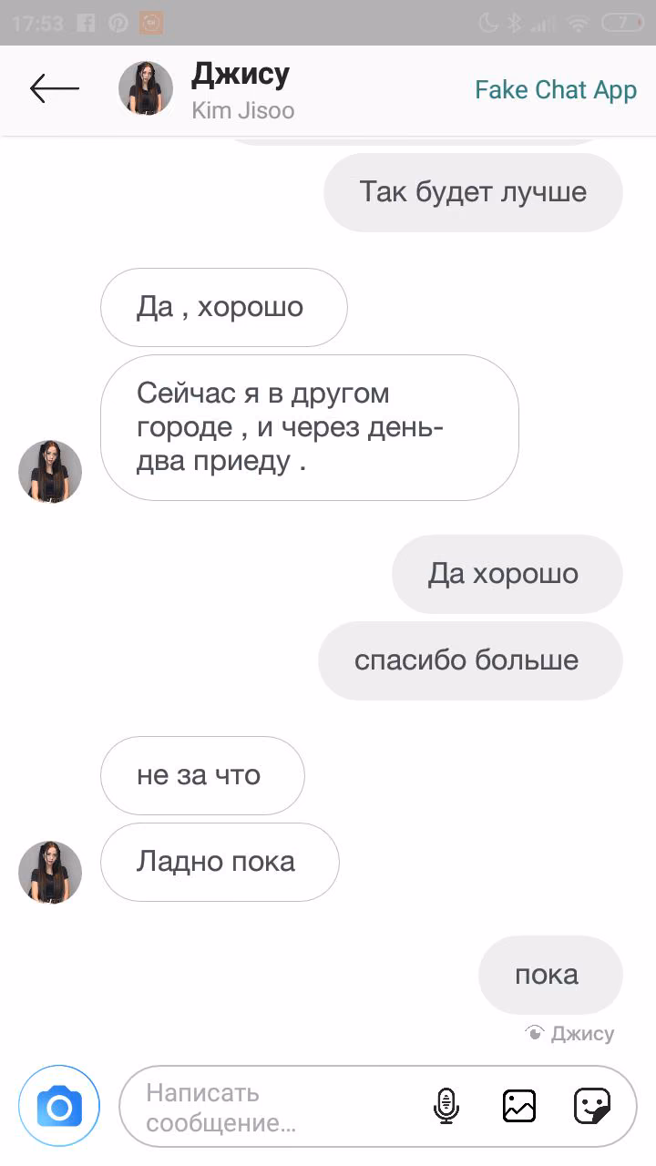 92713be97ff3e3e4210ba5f873cb6367.avif