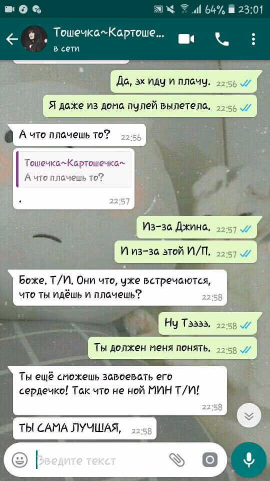 92718975785bab795390fedfec59ec58.avif