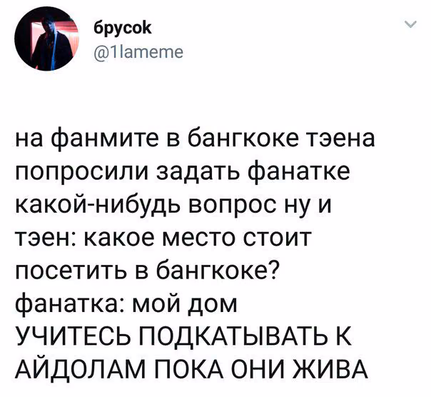 92726f2b0cccc85c45f9d663eb2f4aa4.avif