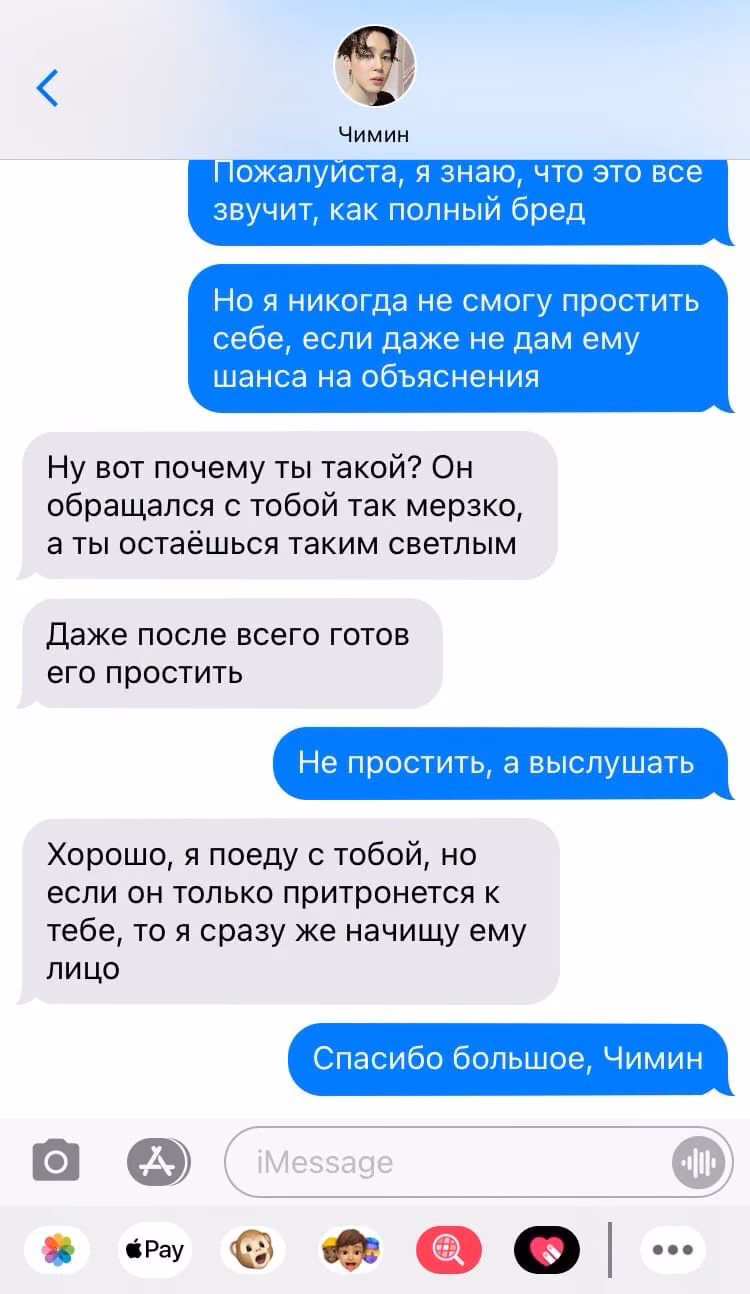 927286f1941bf2251a91006587c5849f.jpg