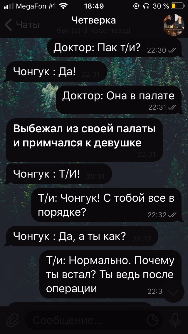 9272d5880ac311ac97e26a9e9a2ebbf1.avif