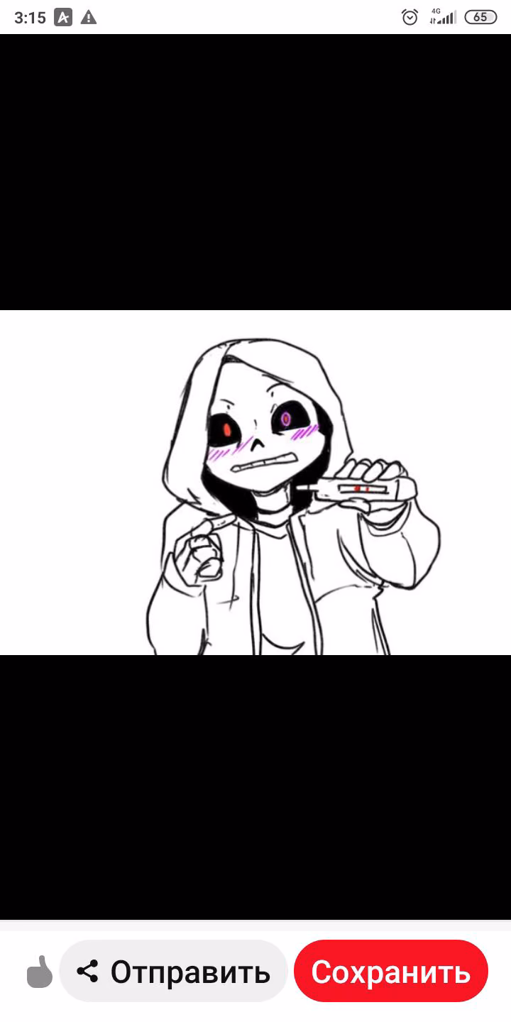 9275d56445f38535121d4fef7b0aa3c6.jpg