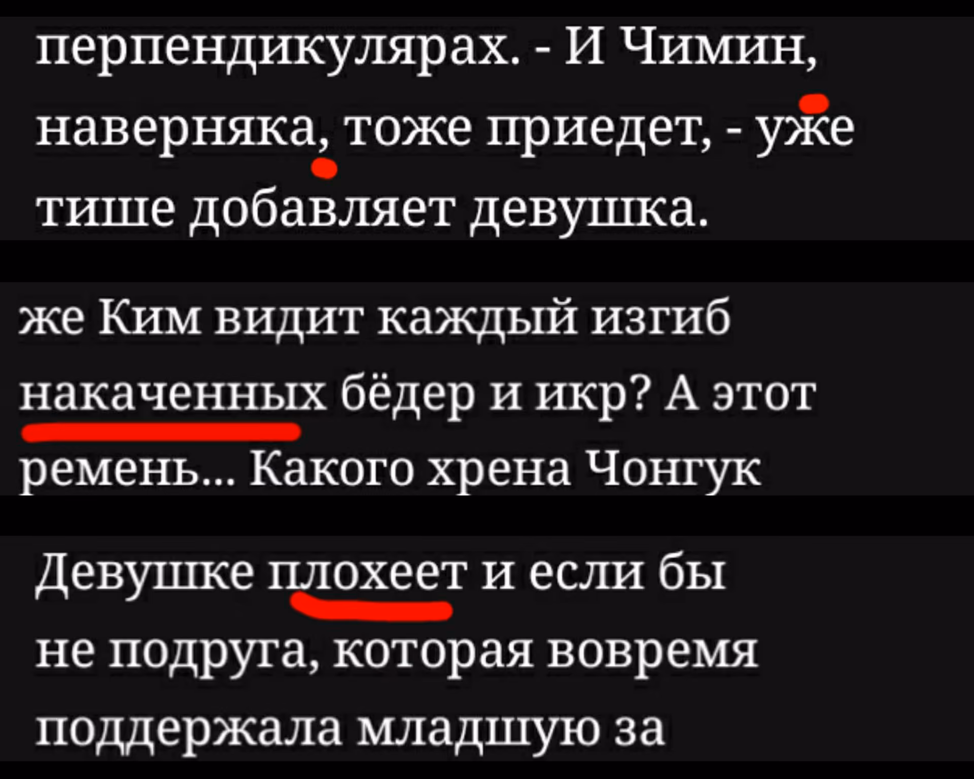 9277ef3b7cee108d84e470983056d0aa.avif