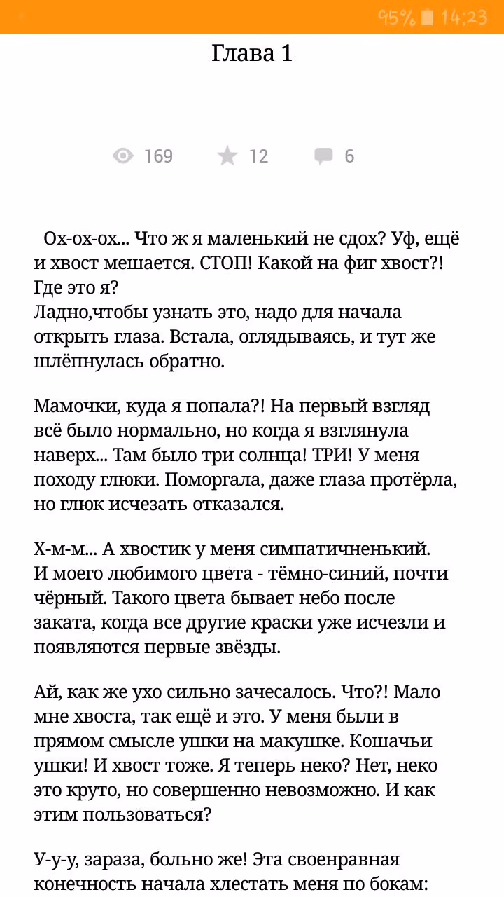 92783de88418a611c8ced8989cb8a776.jpg