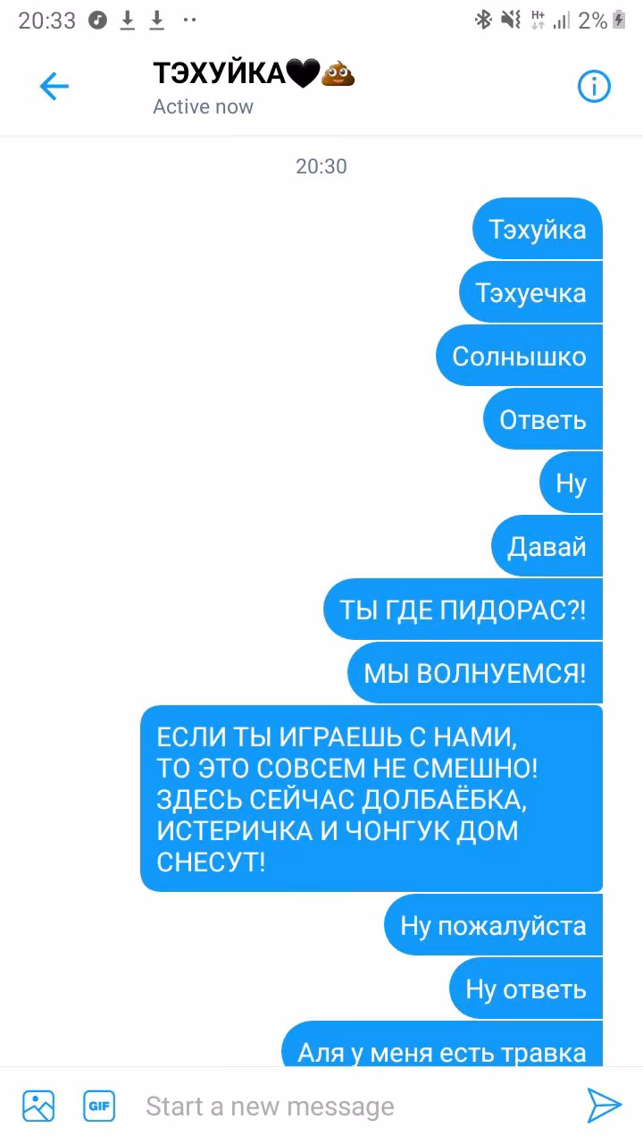 9278d6646b40e575f88356953f54b8ea.jpg