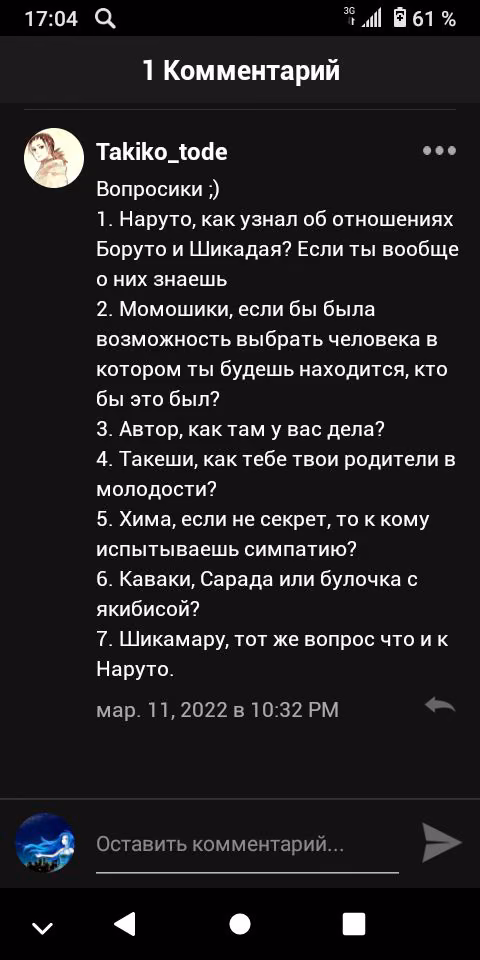927bb9e1061a16b7d63e1b67f315bbe8.avif
