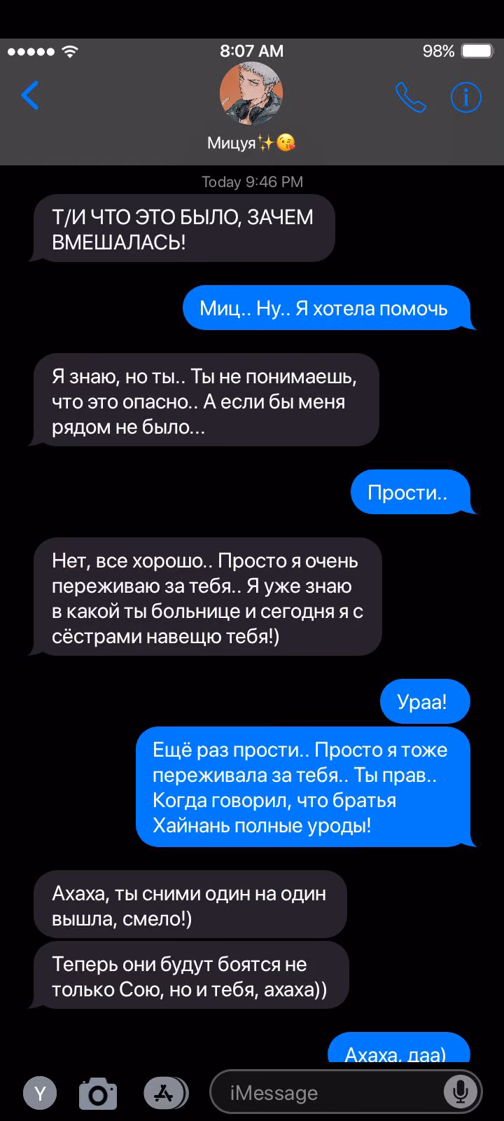 927cf74b62076197975f8eca5e105257.avif