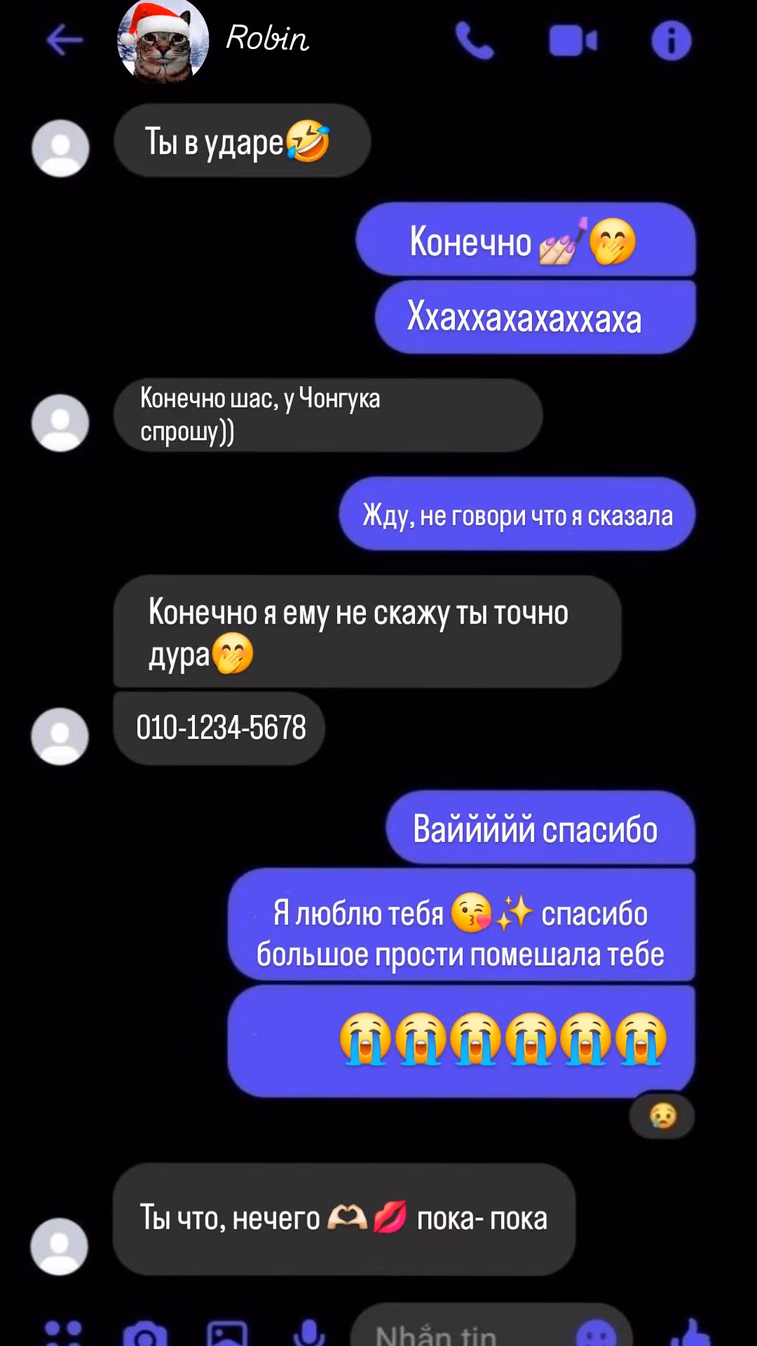 927f85b94f9ef19035401527203c6c8e.avif