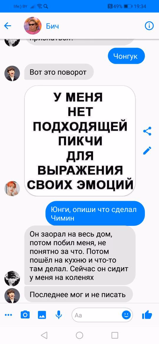 92808876bdbf41d2ab936a5fc90502d3.avif