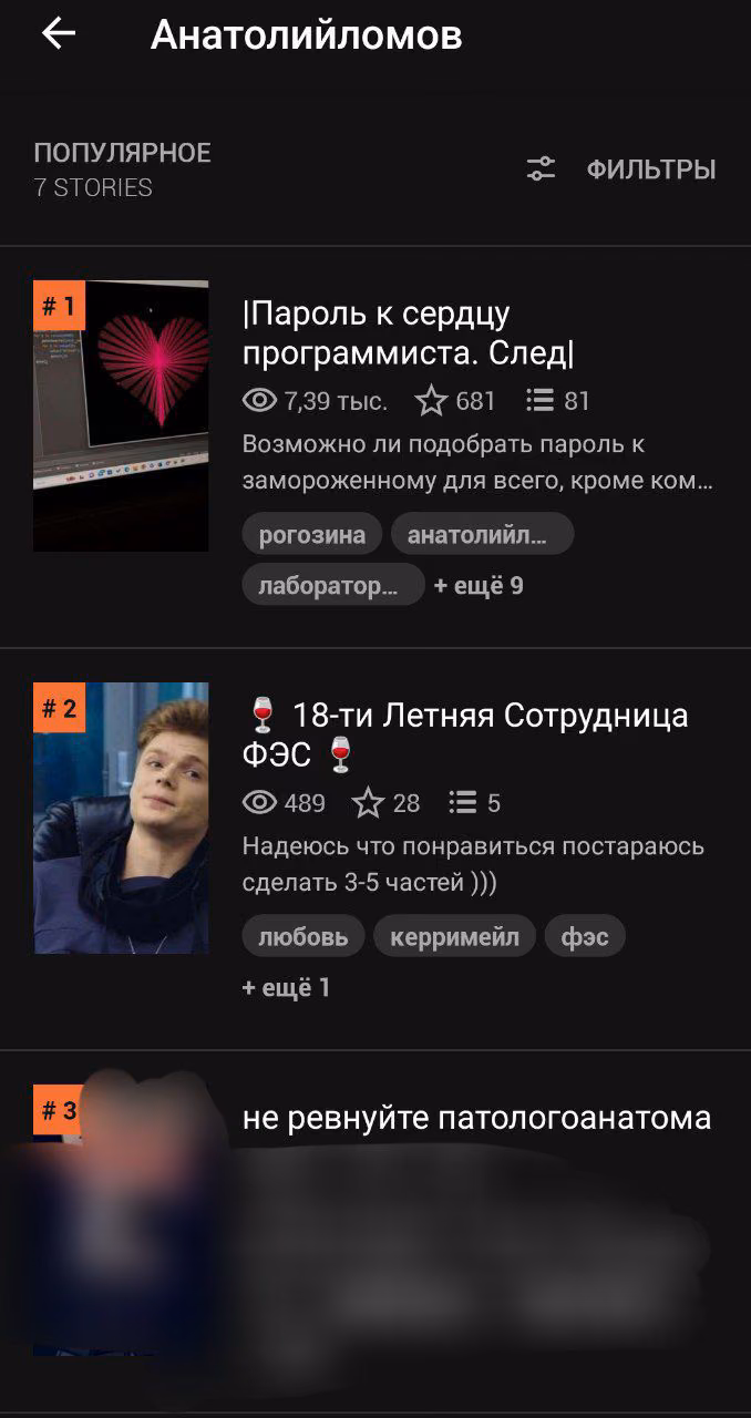 9286773f49c274a7f23040a5d7f3df2d.avif