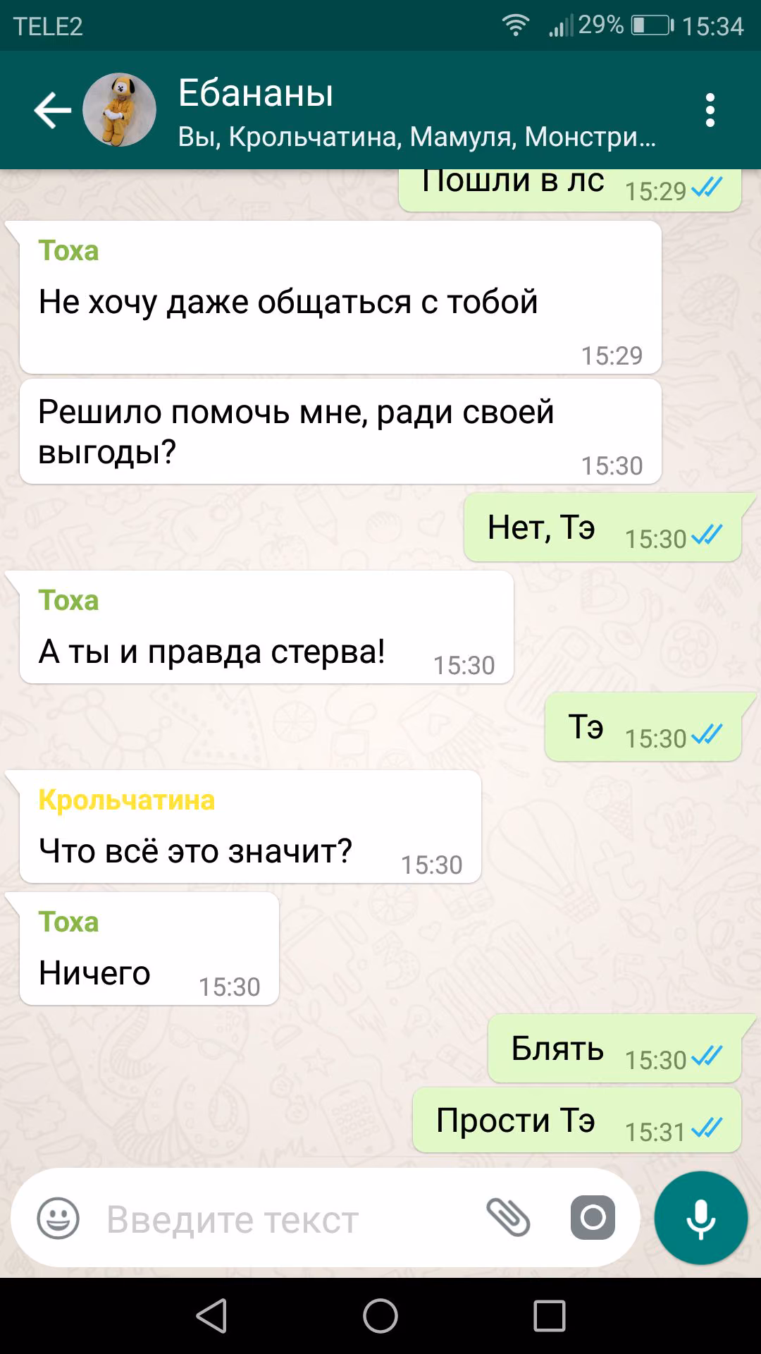 9287dac0ae8968c804be3c9a707296e9.jpg