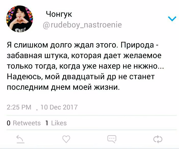 92881d50ad78147310ed366d77306fe5.avif