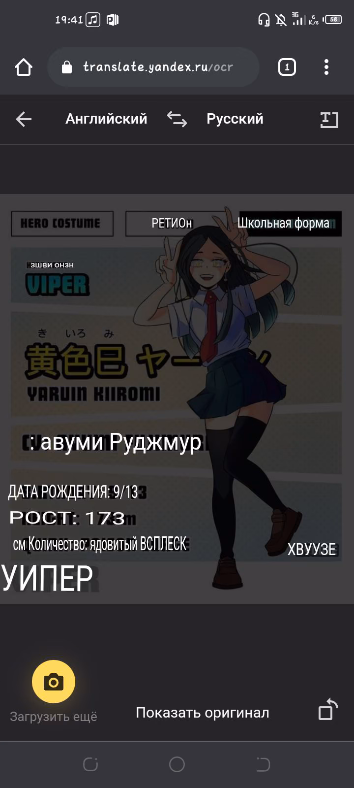 9289355658f20d101adfc0d10cff815b.avif