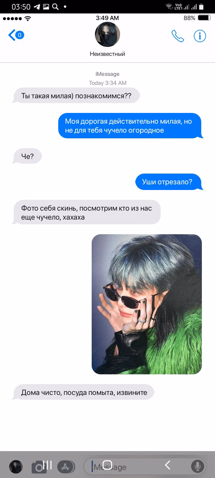 928b30cd76c23a68510b0a8713dabf9c.avif