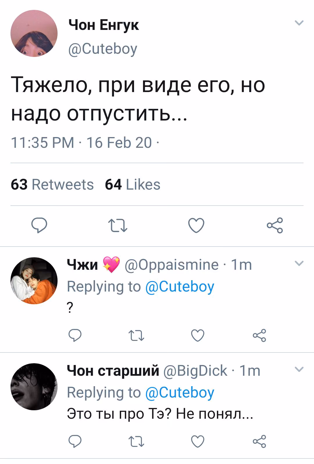 928bc4d32ed9d9d2d32e18cc571b4113.jpg