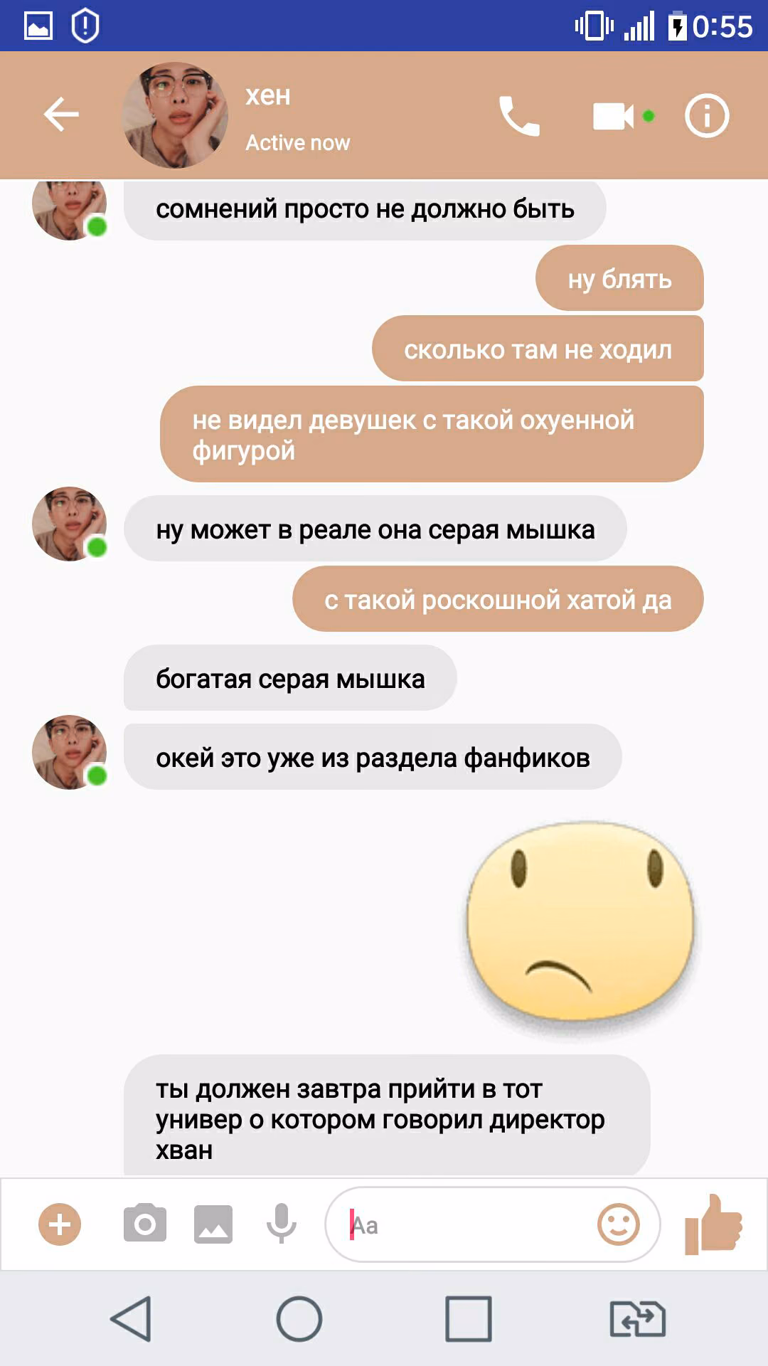 928d11d19d8677757808d4ff666e4da2.avif